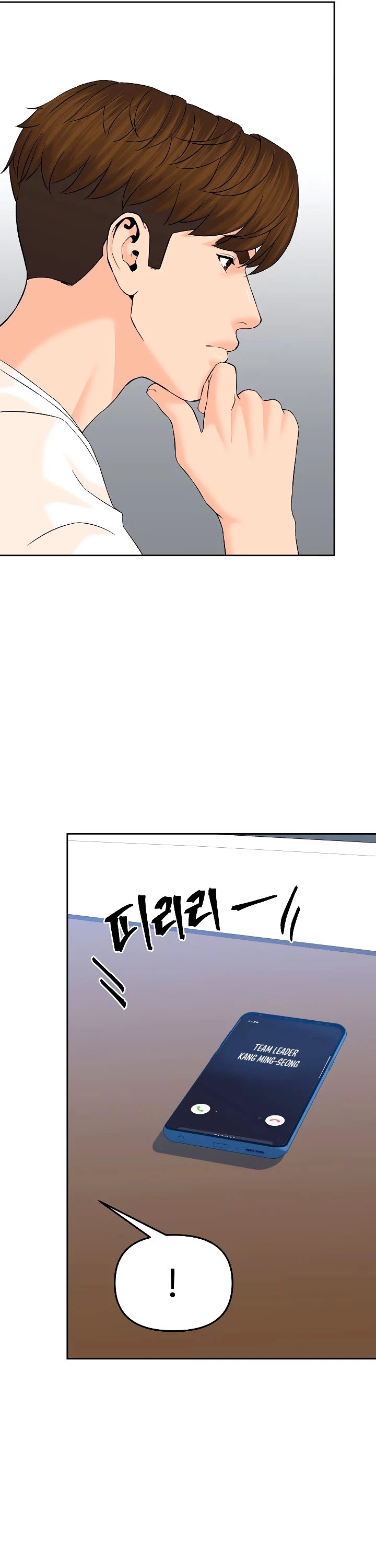 From the Grave and Back Chapter 148 page 16 - Chapter 148: Season 1: Finale