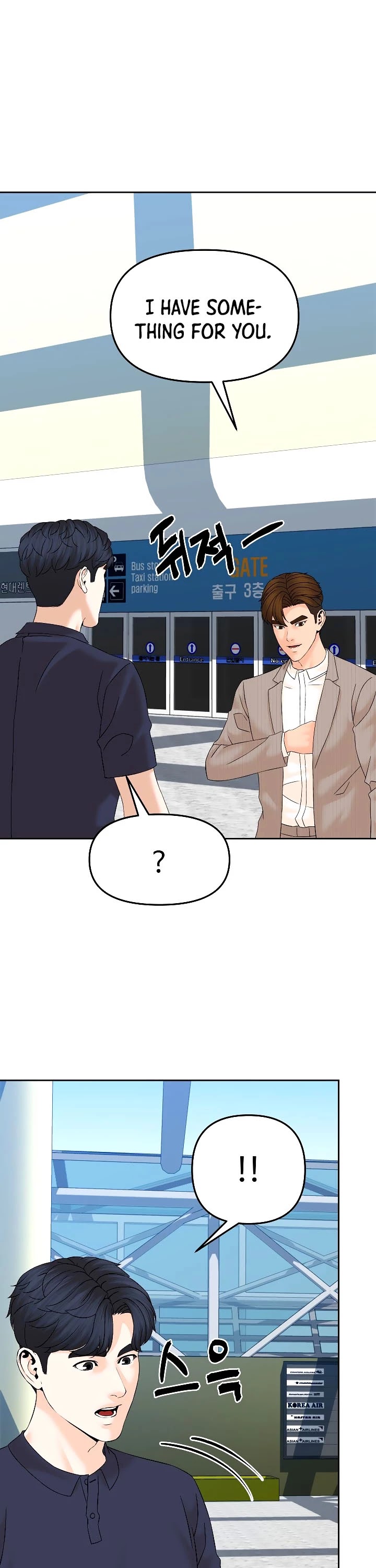 From the Grave and Back Chapter 148 page 2 - Chapter 148: Season 1: Finale