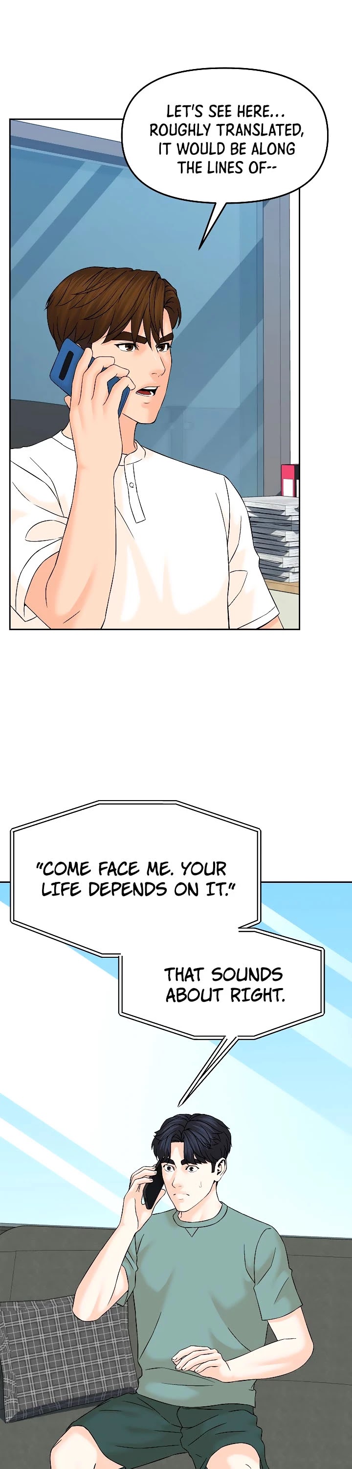 From the Grave and Back Chapter 148 page 23 - Chapter 148: Season 1: Finale