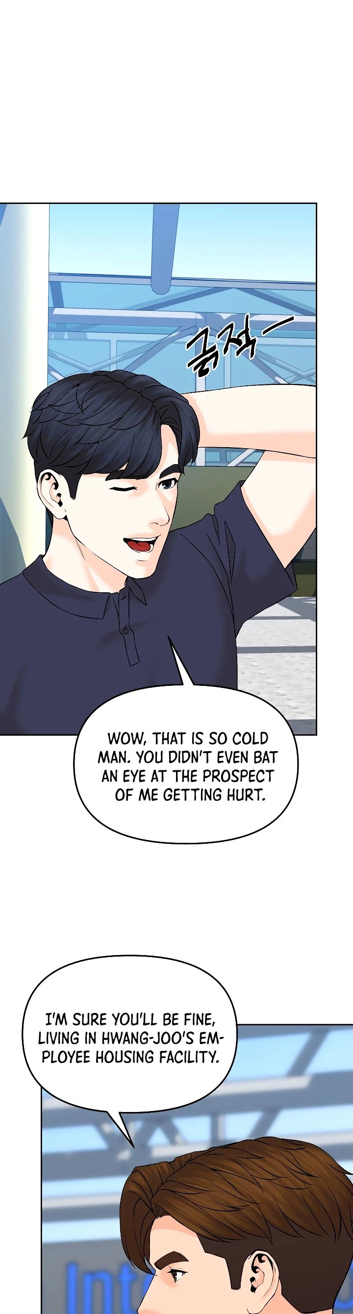 From the Grave and Back Chapter 148 page 9 - Chapter 148: Season 1: Finale
