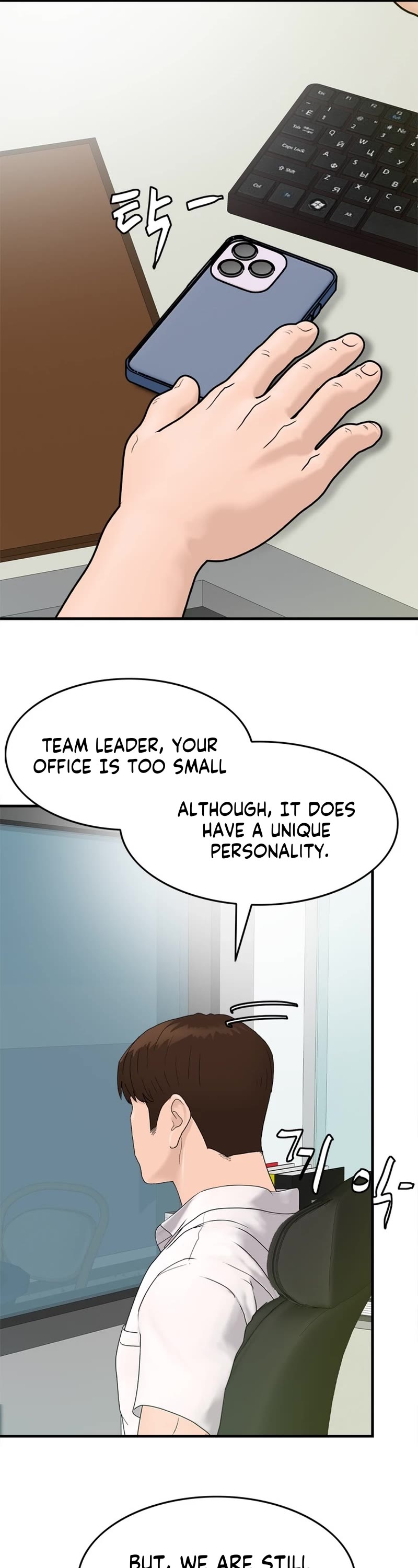 From the Grave and Back Chapter 149 page 19 - Chapter 149