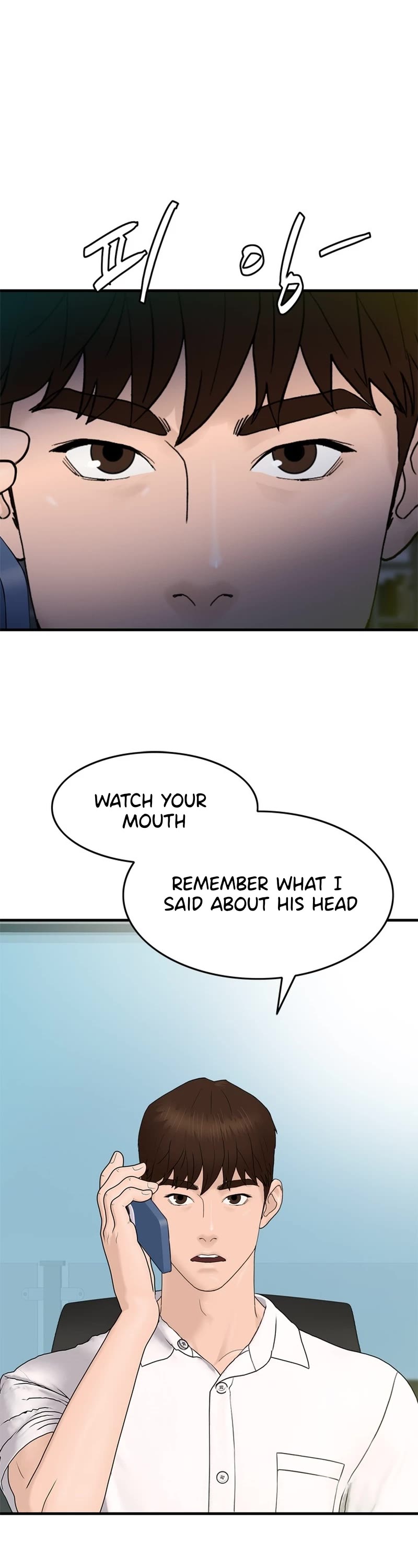 From the Grave and Back Chapter 149 page 2 - Chapter 149