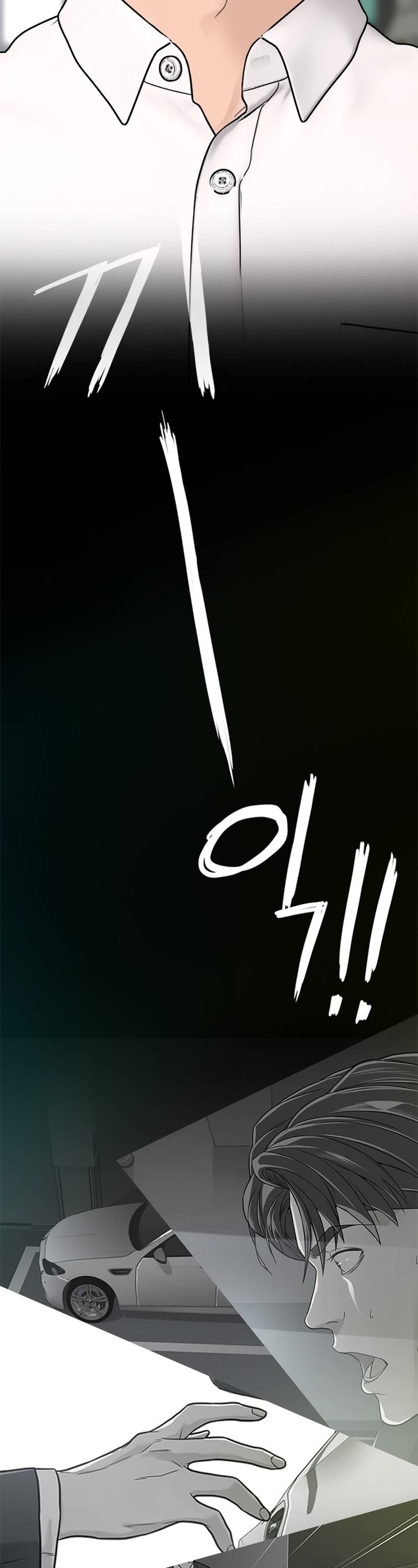 From the Grave and Back Chapter 149 page 24 - Chapter 149