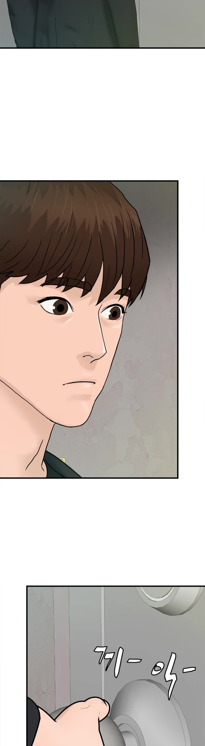 From the Grave and Back Chapter 149 page 32 - Chapter 149