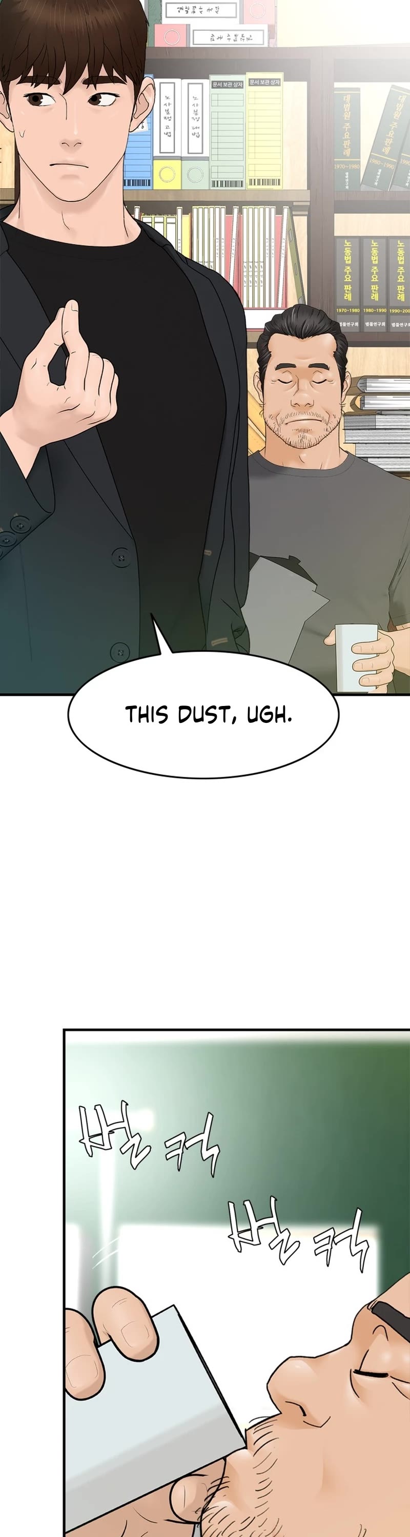From the Grave and Back Chapter 149 page 39 - Chapter 149