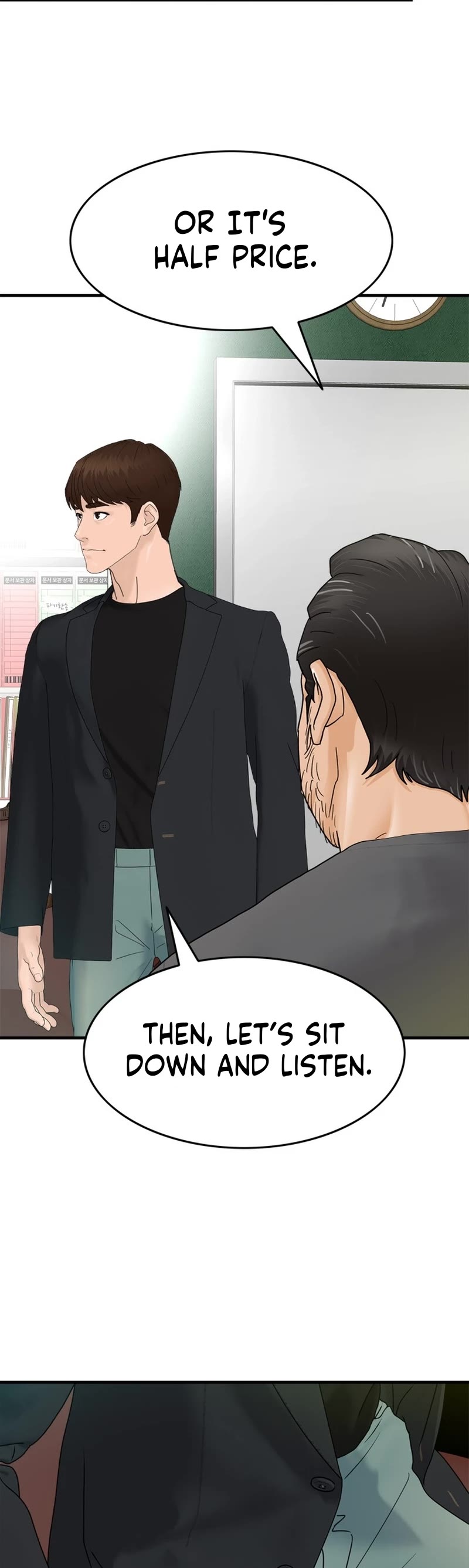 From the Grave and Back Chapter 149 page 47 - Chapter 149
