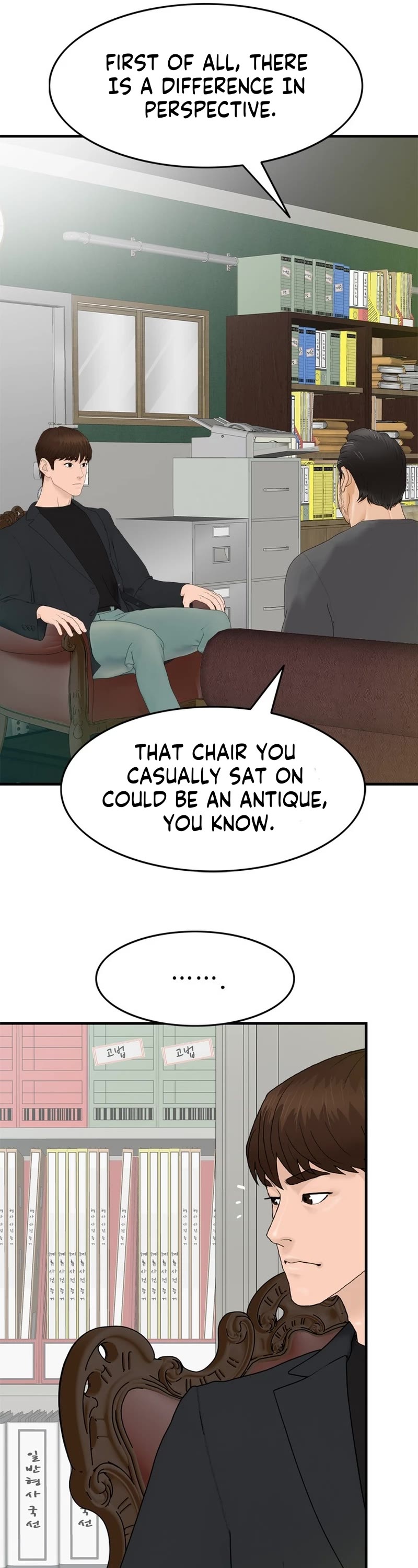 From the Grave and Back Chapter 149 page 49 - Chapter 149