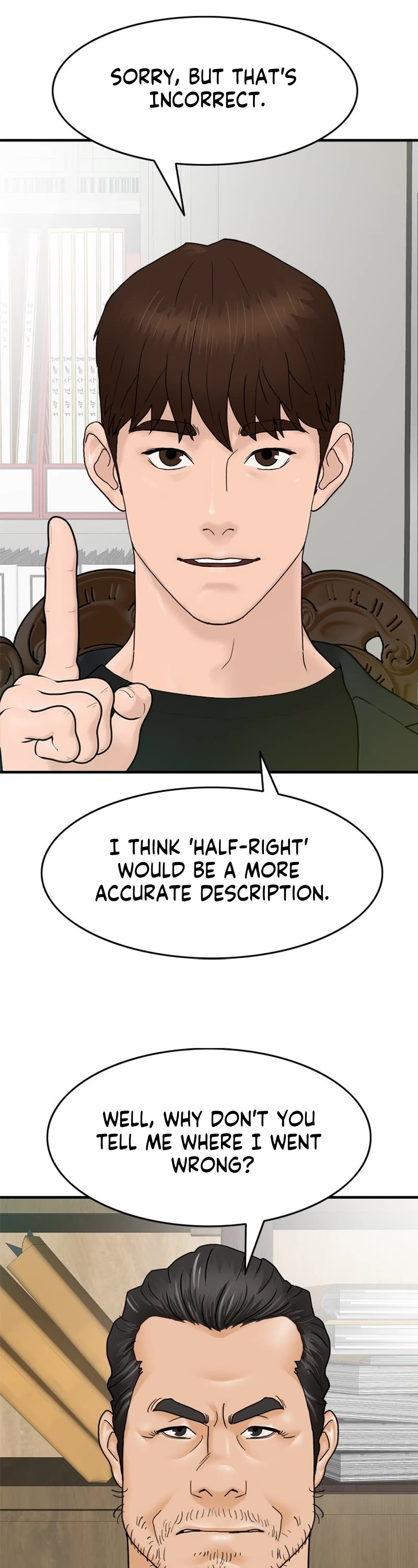 From the Grave and Back Chapter 149 page 57 - Chapter 149