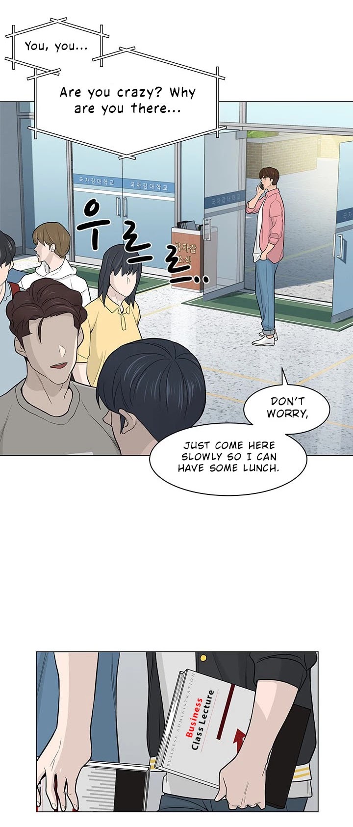 From the Grave and Back Chapter 15 page 31 - Chapter 15