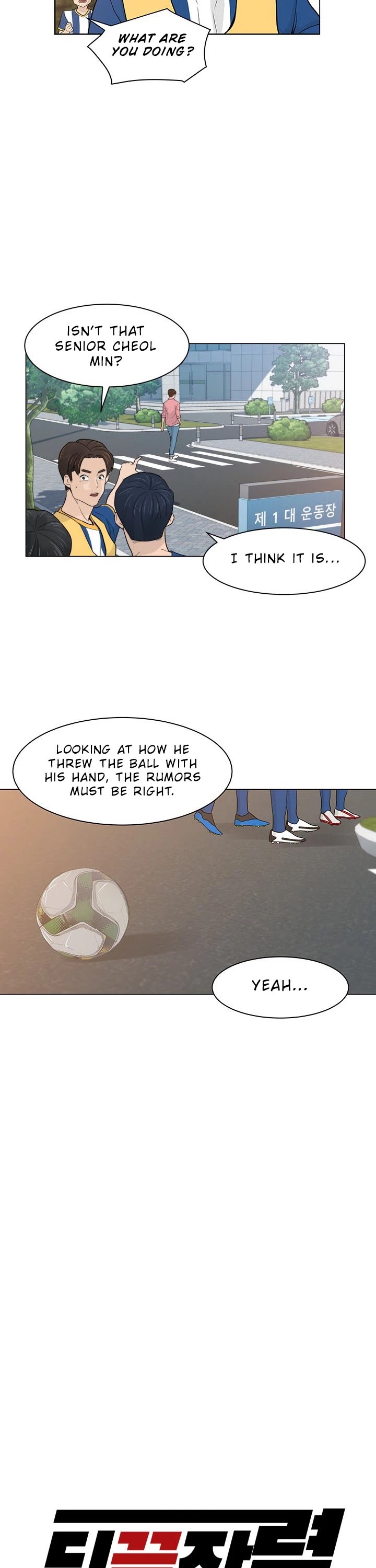 From the Grave and Back Chapter 15 page 9 - Chapter 15