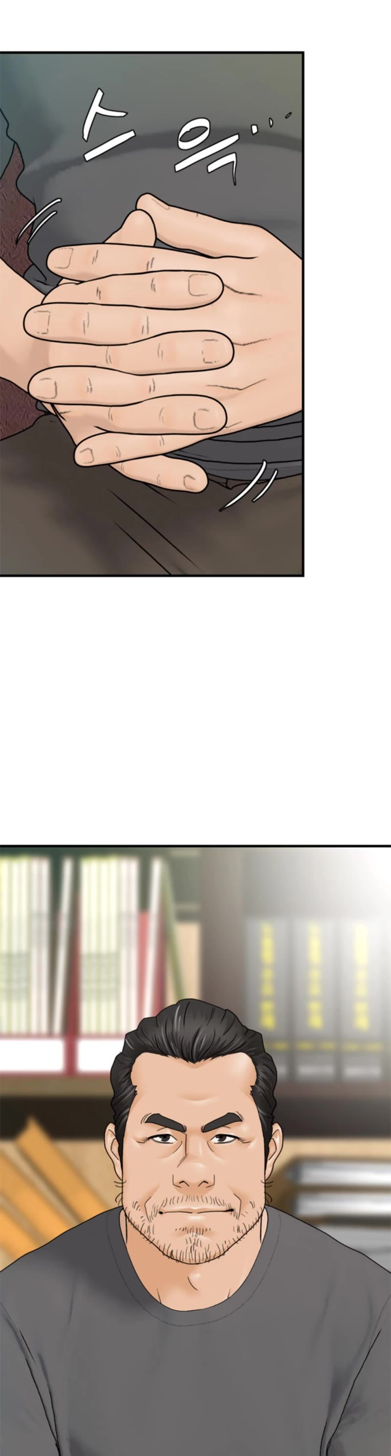 From the Grave and Back Chapter 150 page 10 - Chapter 150