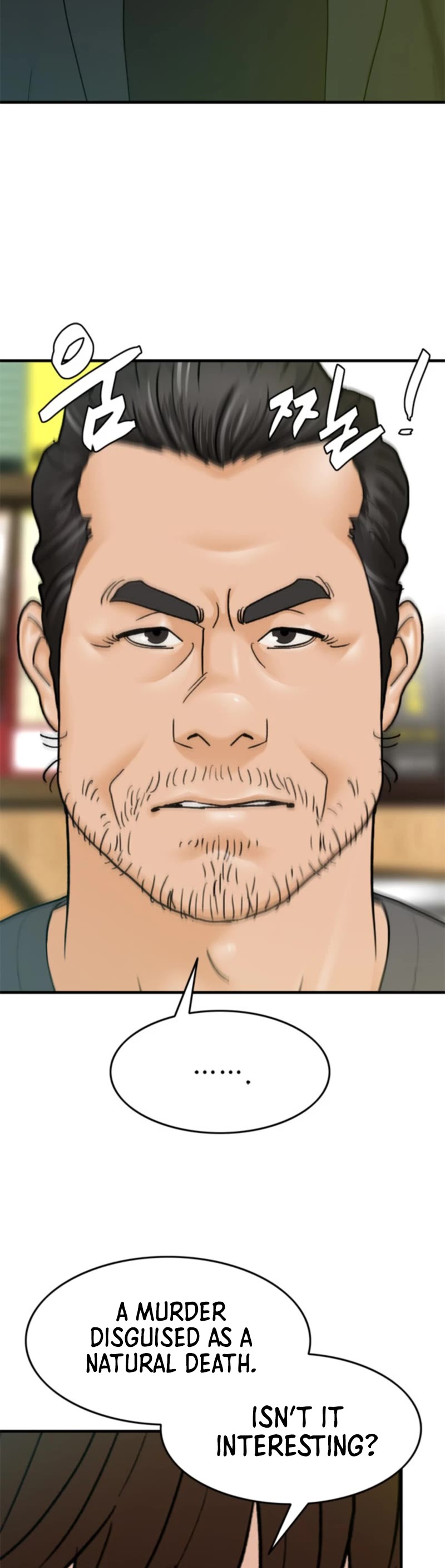 From the Grave and Back Chapter 150 page 20 - Chapter 150