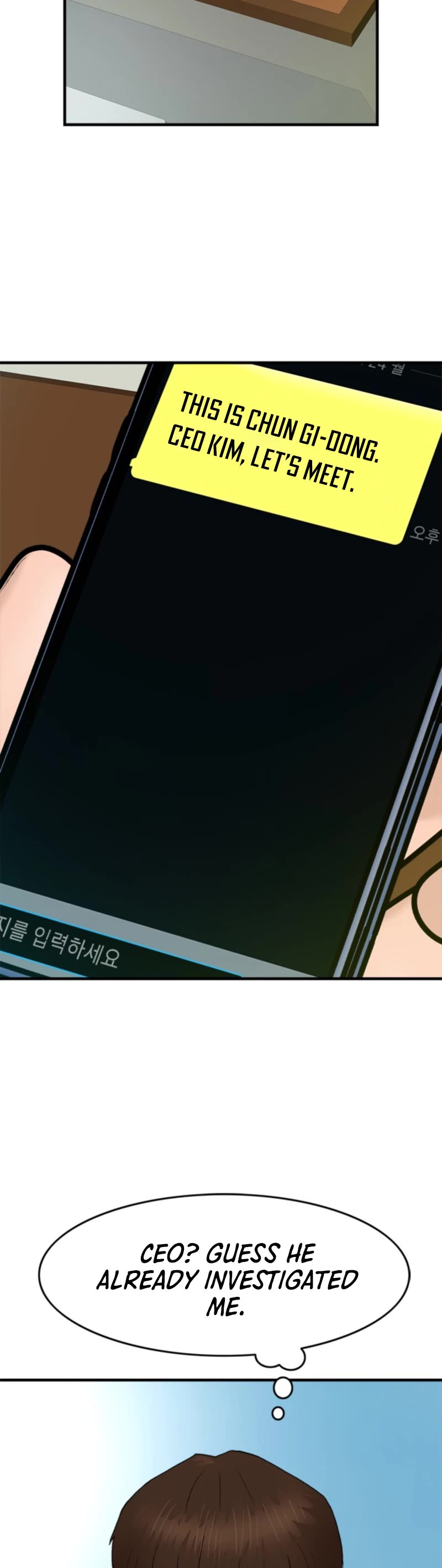 From the Grave and Back Chapter 150 page 35 - Chapter 150