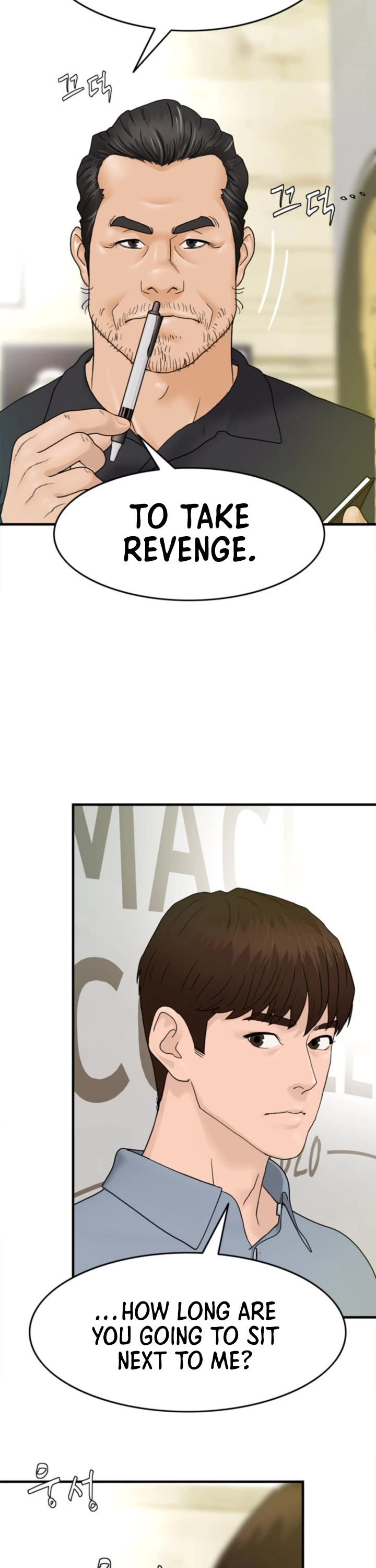 From the Grave and Back Chapter 151 page 35 - Chapter 151