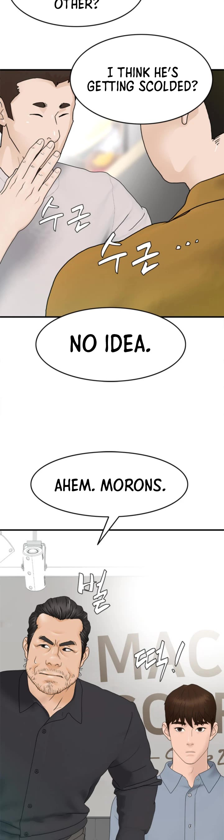 From the Grave and Back Chapter 151 page 37 - Chapter 151