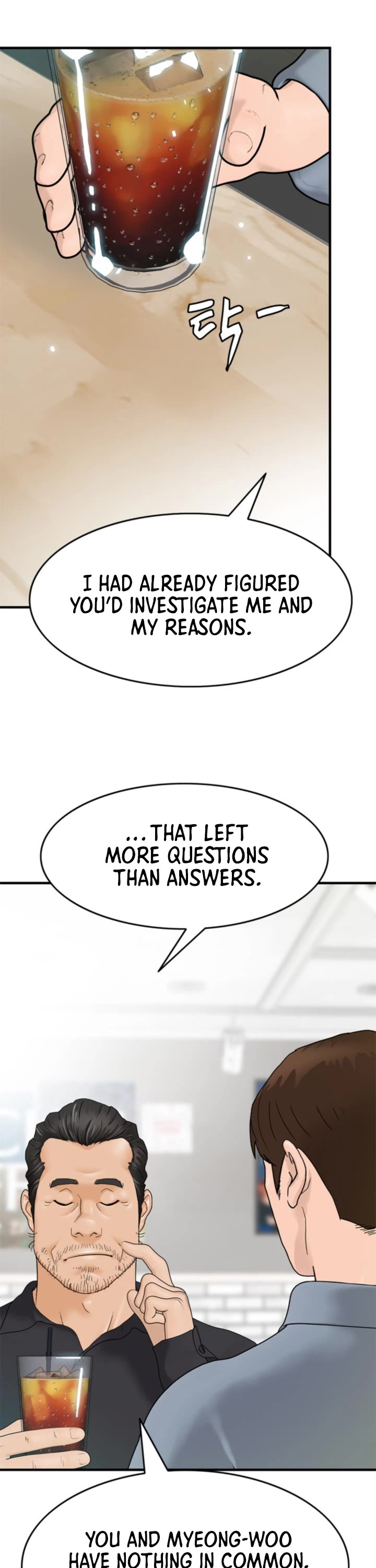 From the Grave and Back Chapter 151 page 43 - Chapter 151