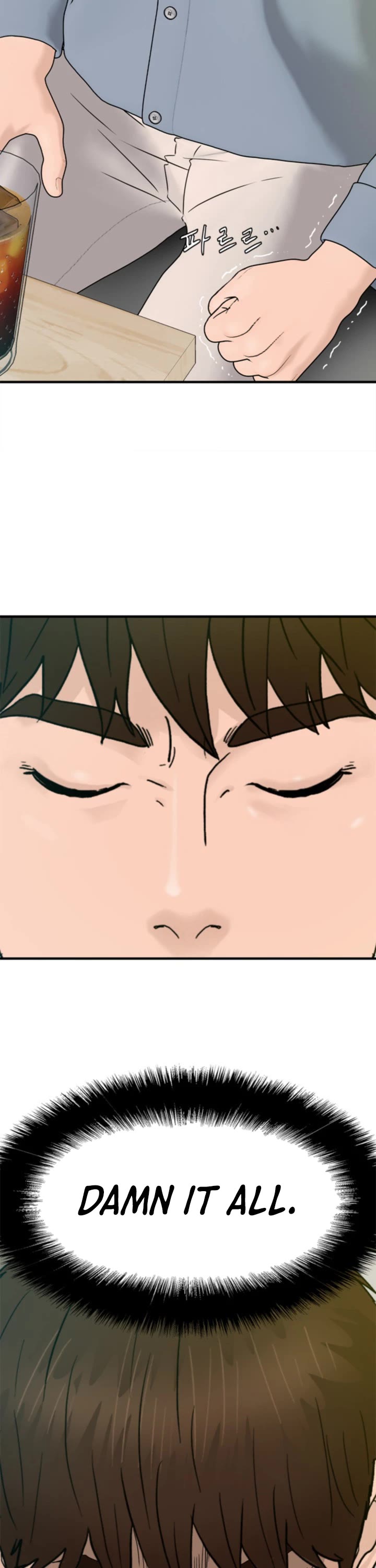 From the Grave and Back Chapter 151 page 8 - Chapter 151