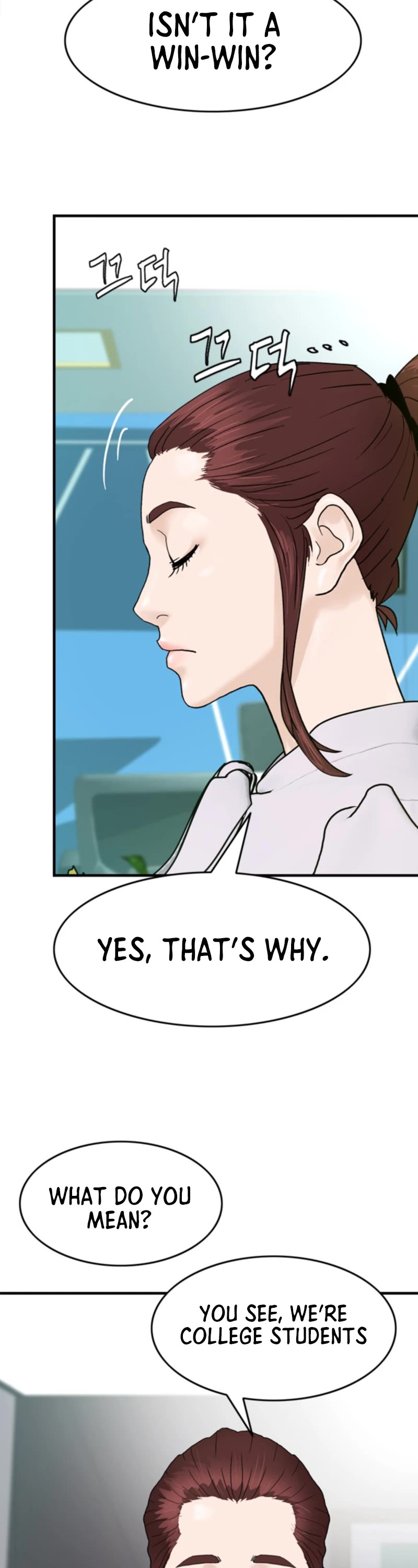 From the Grave and Back Chapter 152 page 13 - Chapter 152