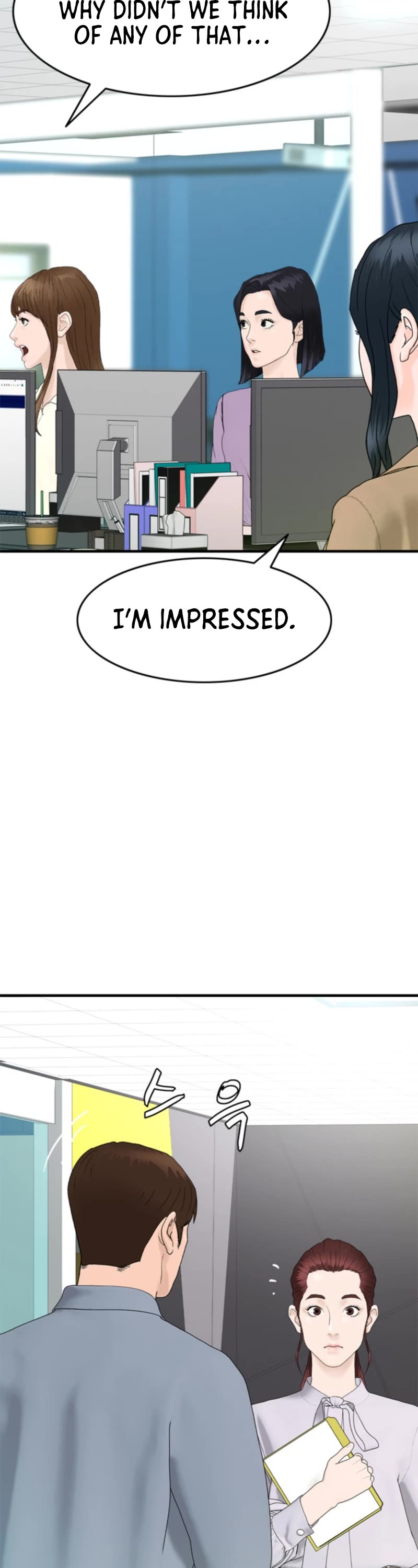 From the Grave and Back Chapter 152 page 23 - Chapter 152