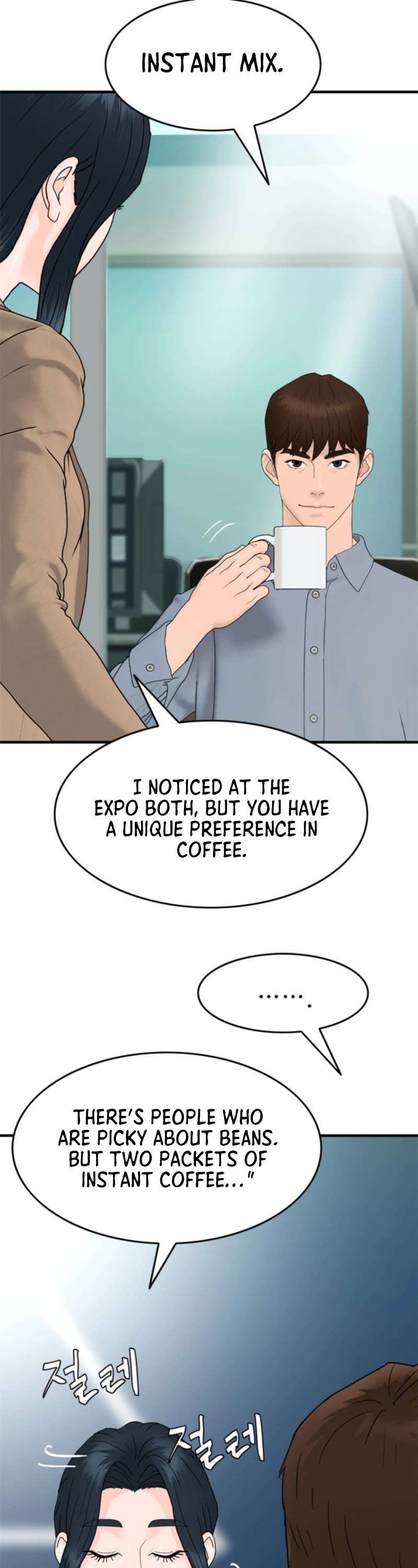 From the Grave and Back Chapter 152 page 32 - Chapter 152