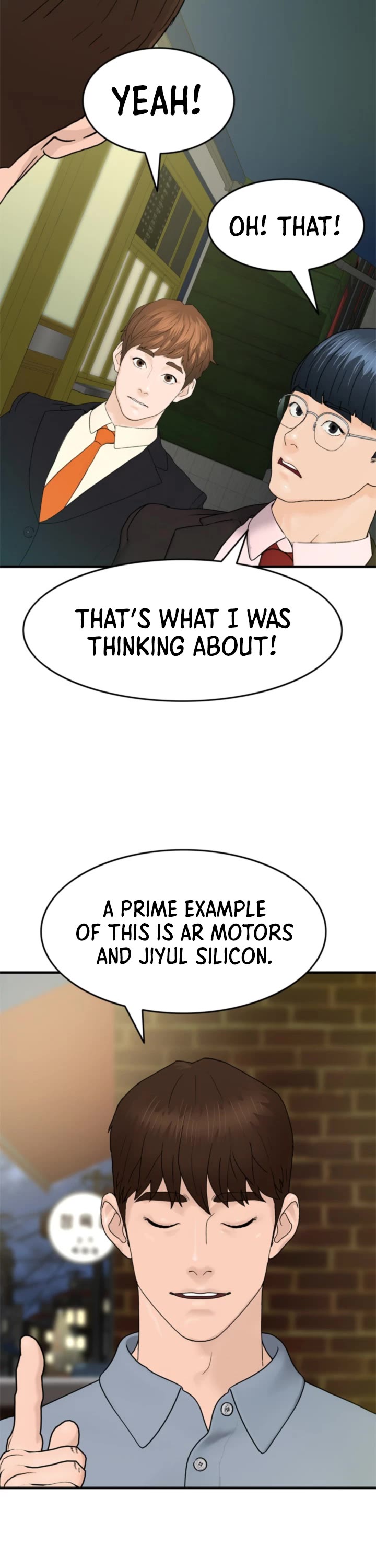 From the Grave and Back Chapter 153 page 23 - Chapter 153