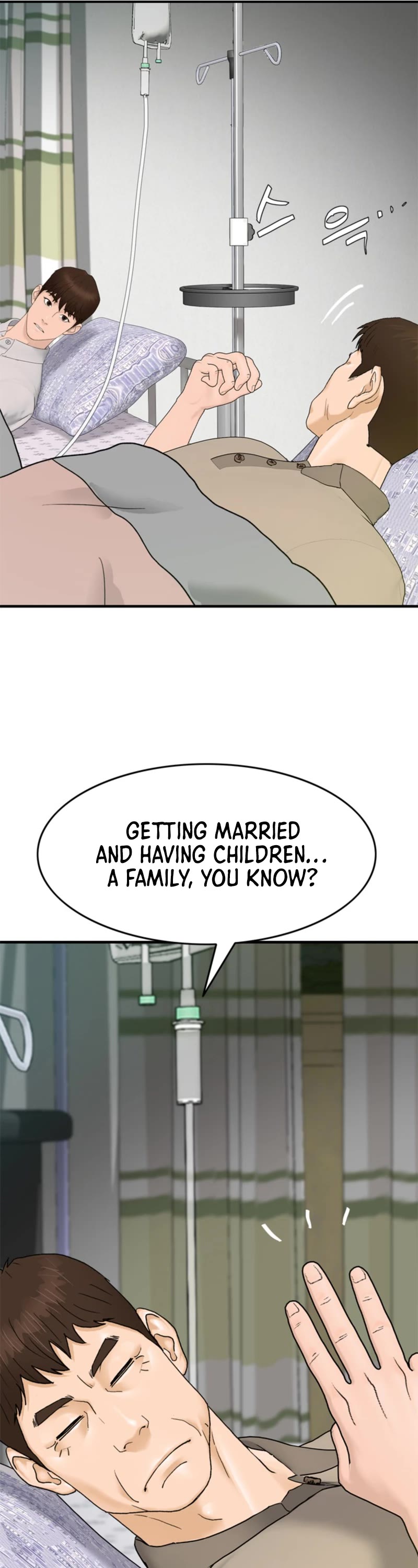 From the Grave and Back Chapter 155 page 12 - Chapter 155