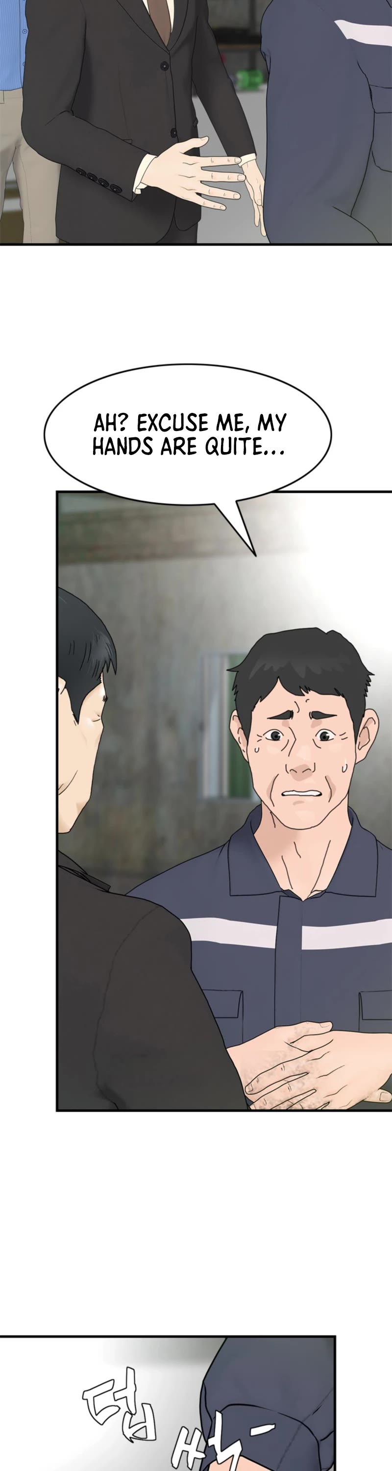 From the Grave and Back Chapter 155 page 43 - Chapter 155