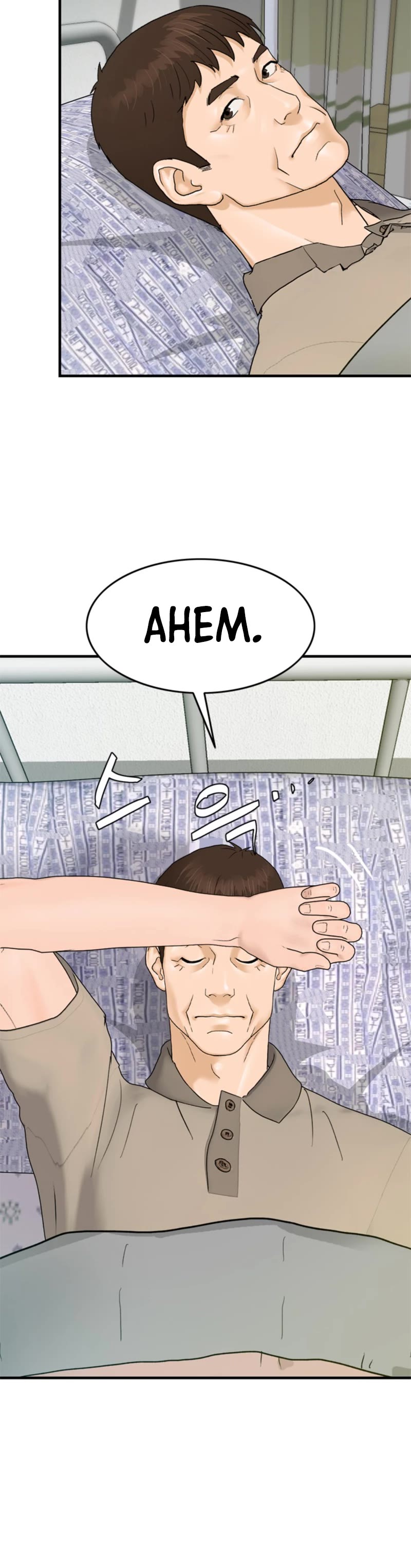 From the Grave and Back Chapter 155 page 6 - Chapter 155