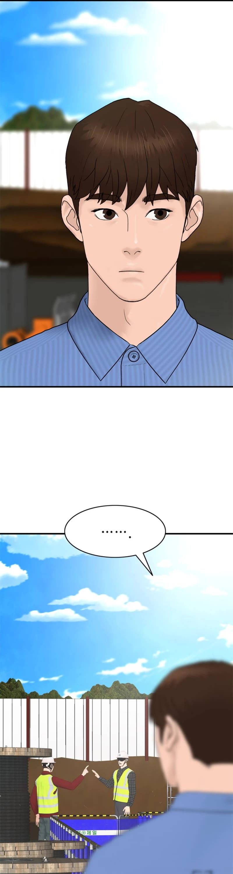From the Grave and Back Chapter 156 page 17 - Chapter 156