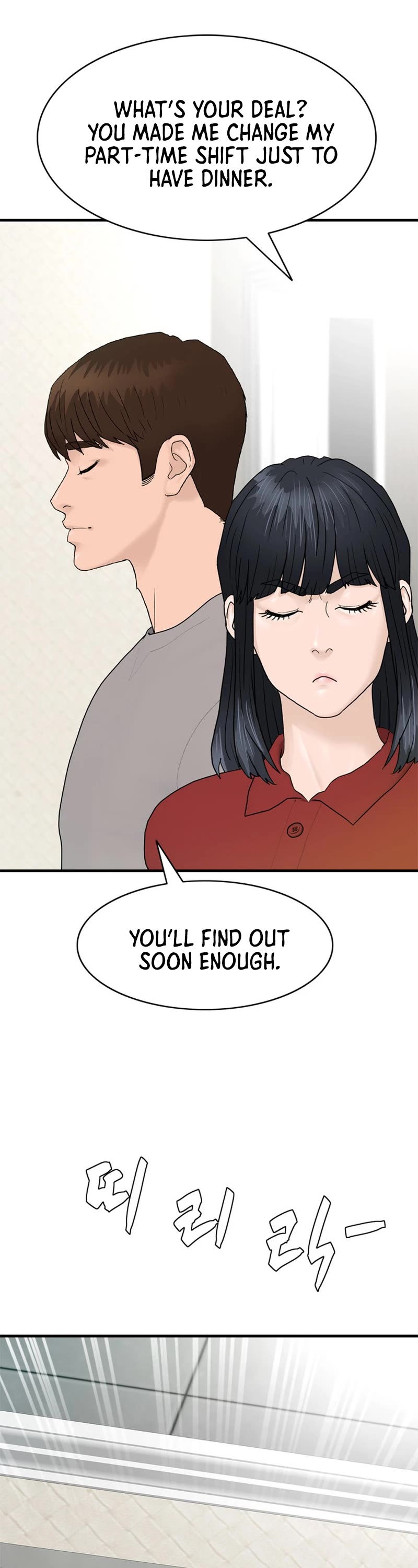 From the Grave and Back Chapter 156 page 45 - Chapter 156
