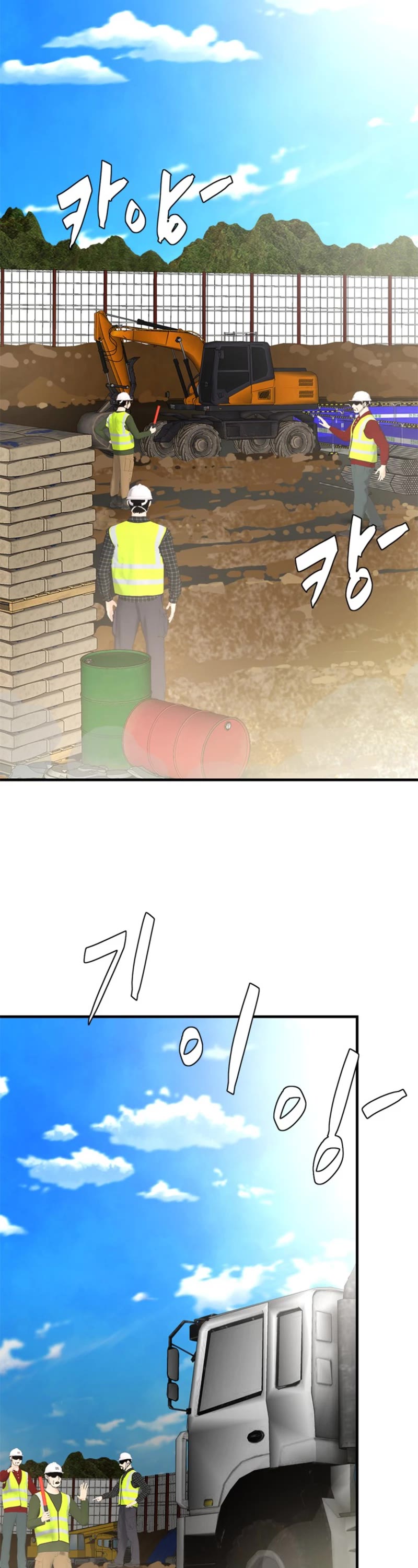 From the Grave and Back Chapter 156 page 9 - Chapter 156
