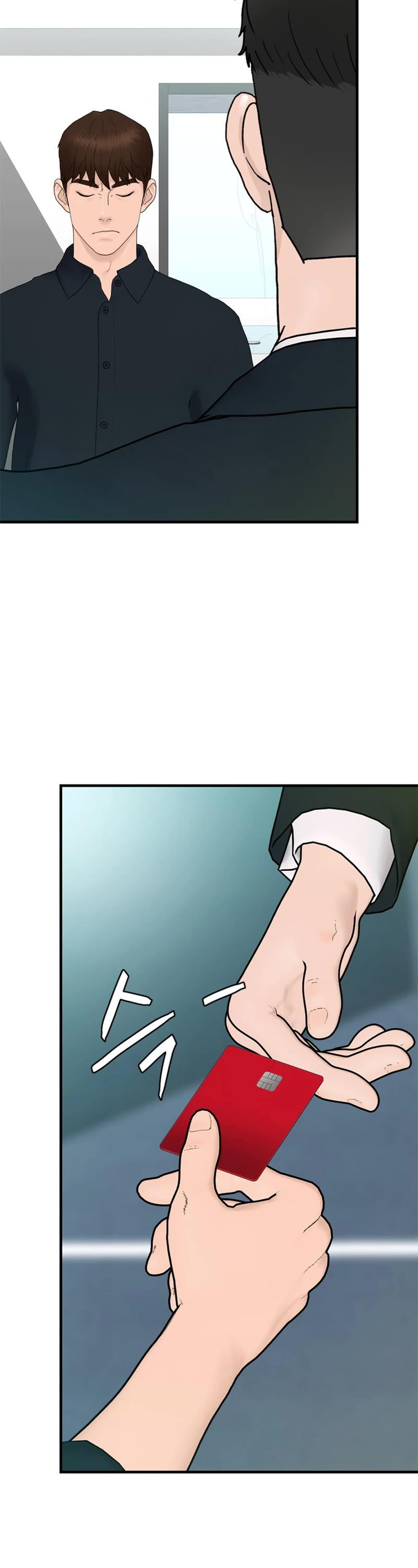 From the Grave and Back Chapter 158 page 21 - Chapter 158