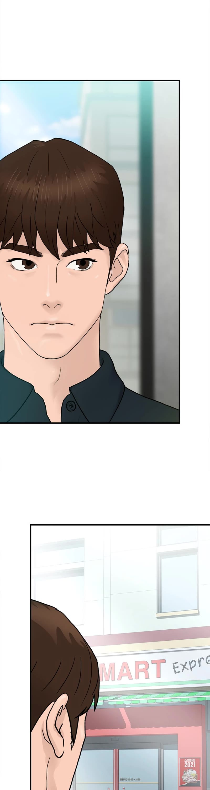 From the Grave and Back Chapter 158 page 27 - Chapter 158