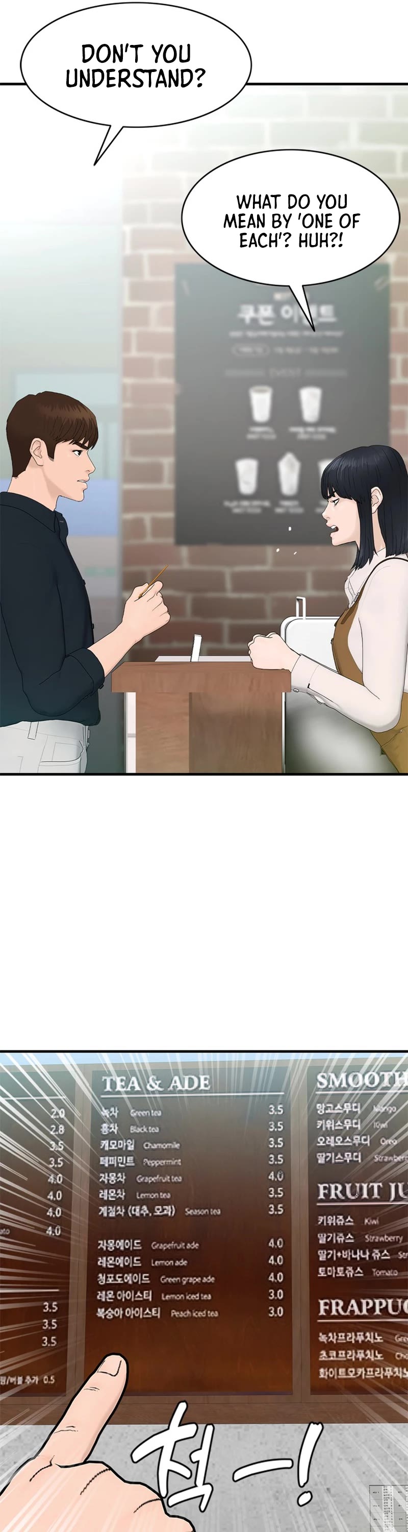From the Grave and Back Chapter 158 page 42 - Chapter 158