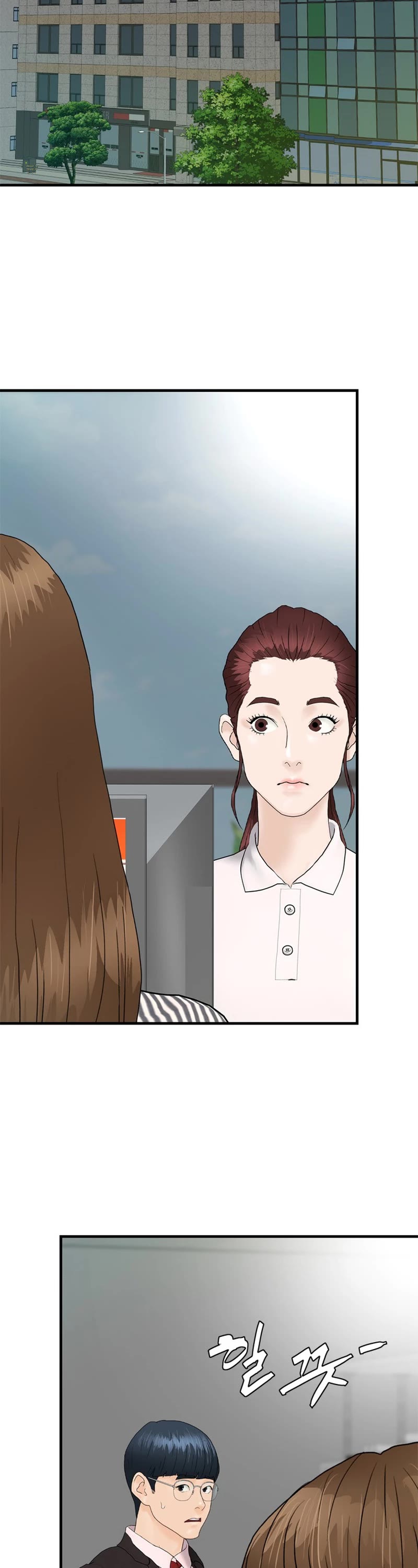 From the Grave and Back Chapter 158 page 5 - Chapter 158