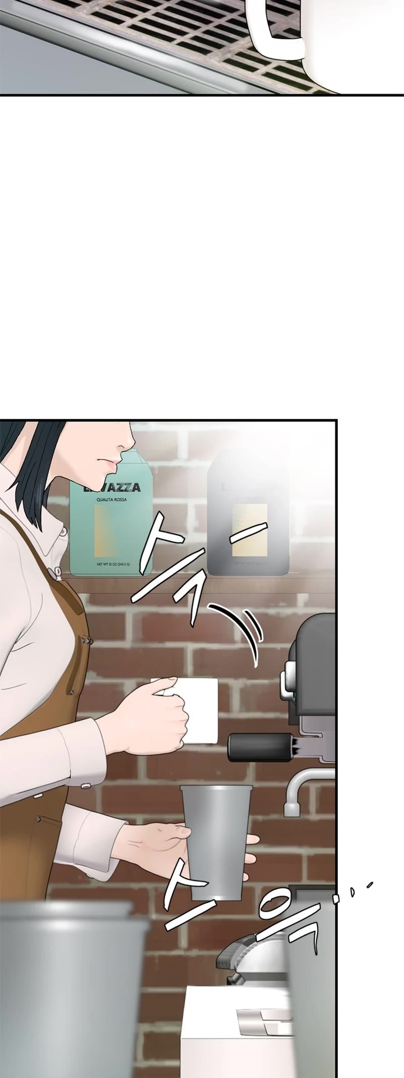 From the Grave and Back Chapter 159 page 5 - Chapter 159