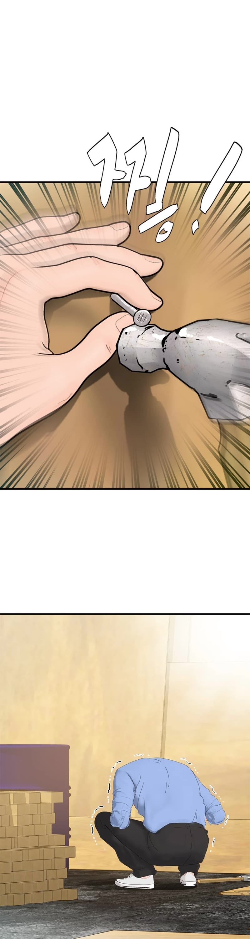 From the Grave and Back Chapter 159 page 52 - Chapter 159