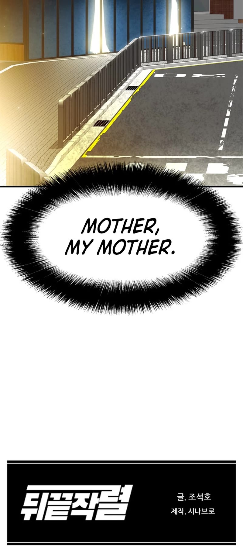 From the Grave and Back Chapter 159 page 59 - Chapter 159