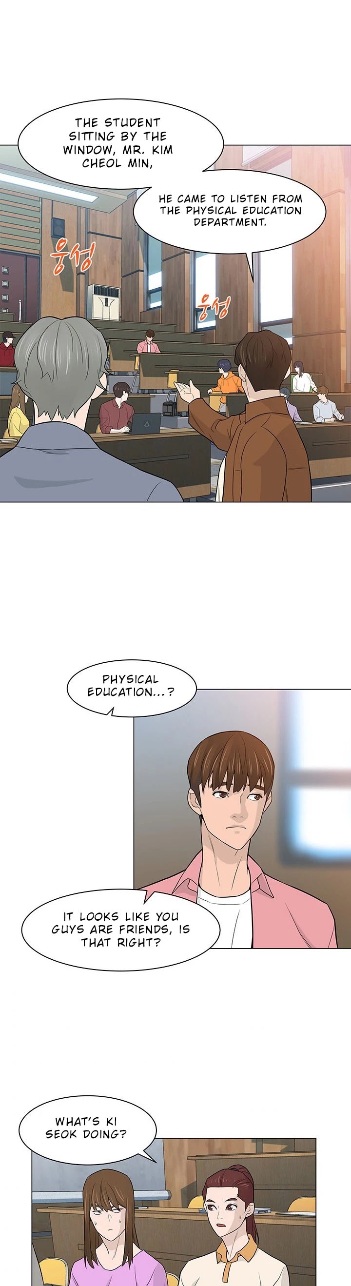 From the Grave and Back Chapter 16 page 16 - Chapter 16