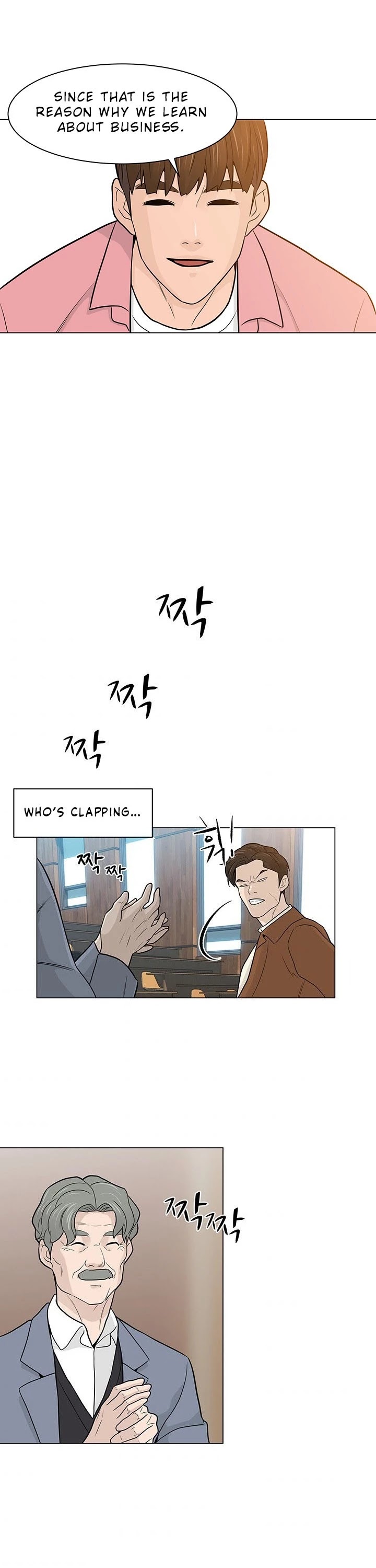 From the Grave and Back Chapter 16 page 28 - Chapter 16