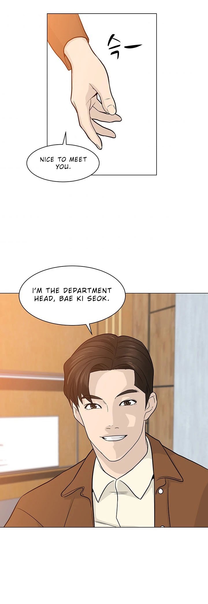 From the Grave and Back Chapter 16 page 5 - Chapter 16
