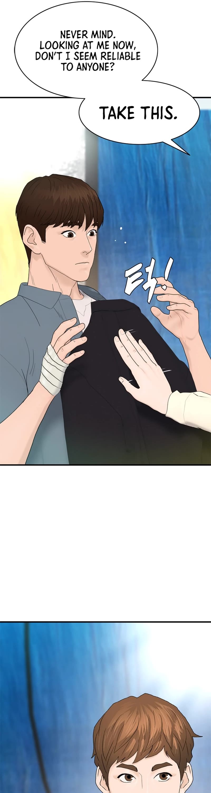 From the Grave and Back Chapter 160 page 22 - Chapter 160