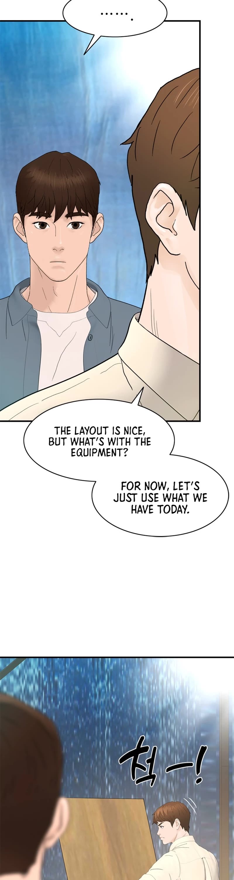 From the Grave and Back Chapter 160 page 24 - Chapter 160
