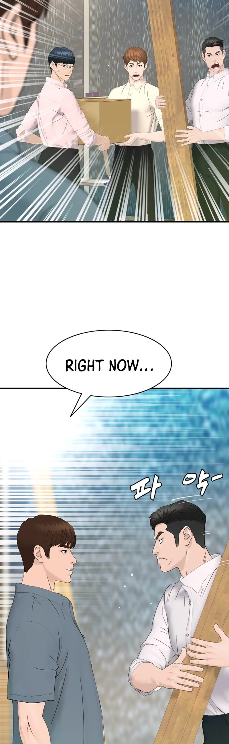 From the Grave and Back Chapter 160 page 30 - Chapter 160