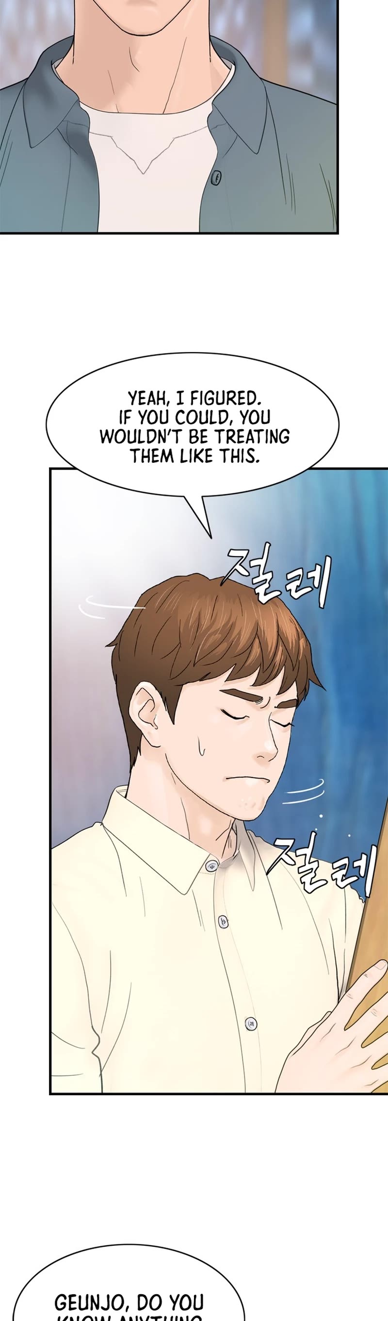From the Grave and Back Chapter 160 page 40 - Chapter 160