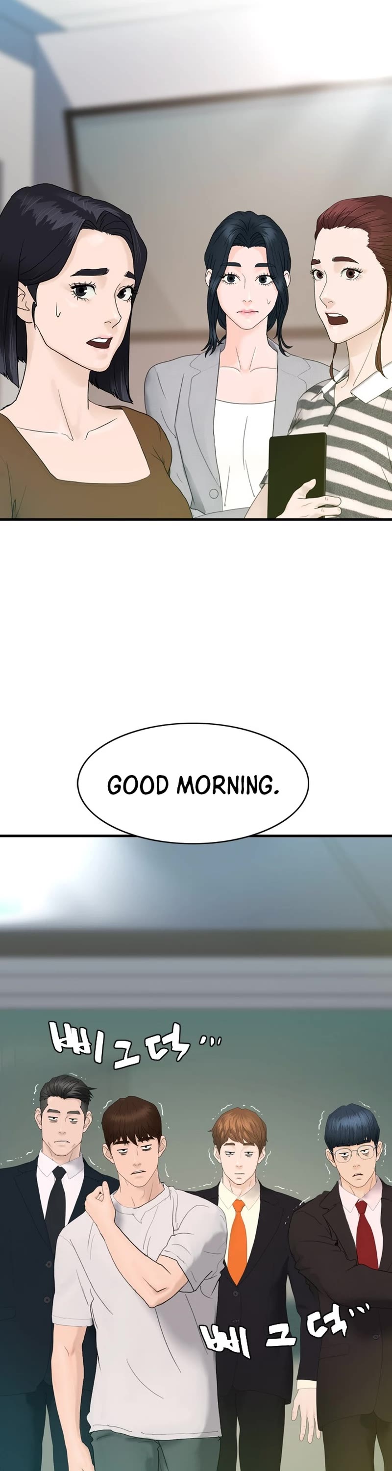From the Grave and Back Chapter 160 page 44 - Chapter 160