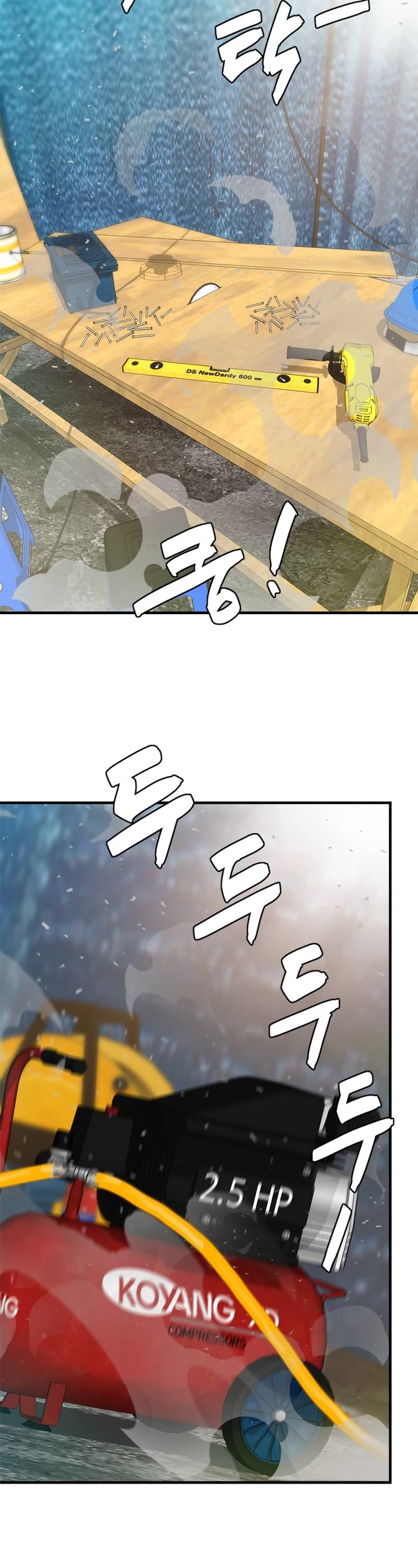 From the Grave and Back Chapter 160 page 46 - Chapter 160