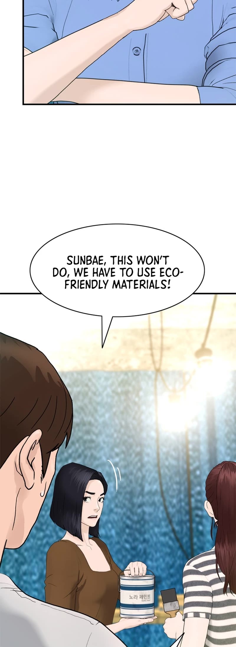 From the Grave and Back Chapter 161 page 15 - Chapter 161