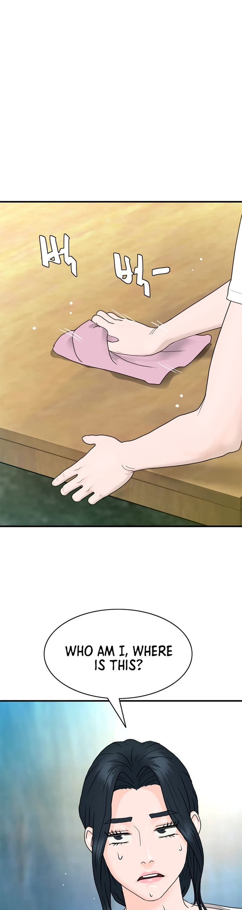 From the Grave and Back Chapter 161 page 22 - Chapter 161