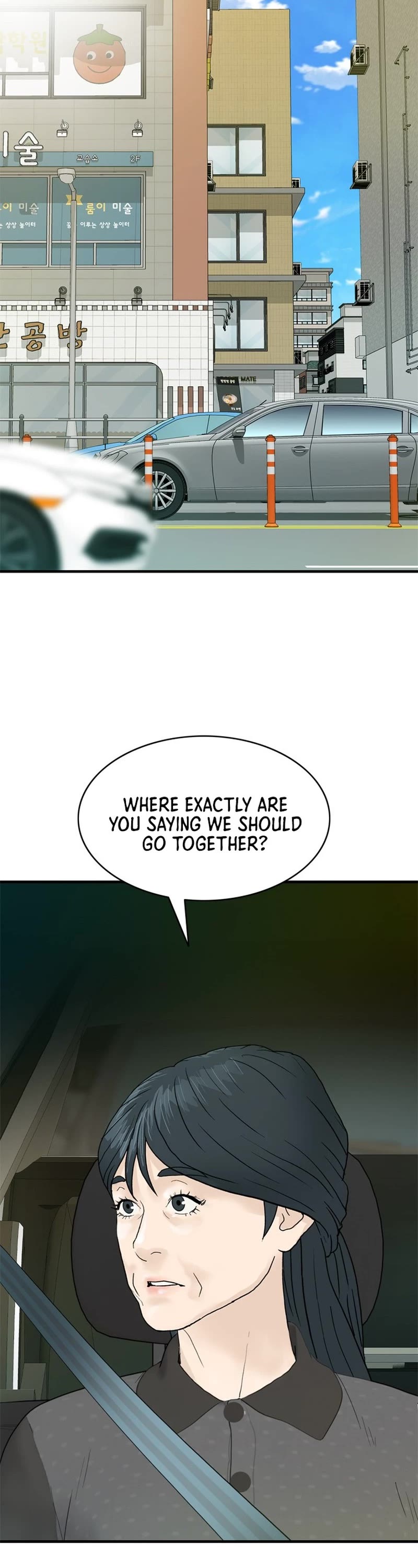 From the Grave and Back Chapter 162 page 3 - Chapter 162
